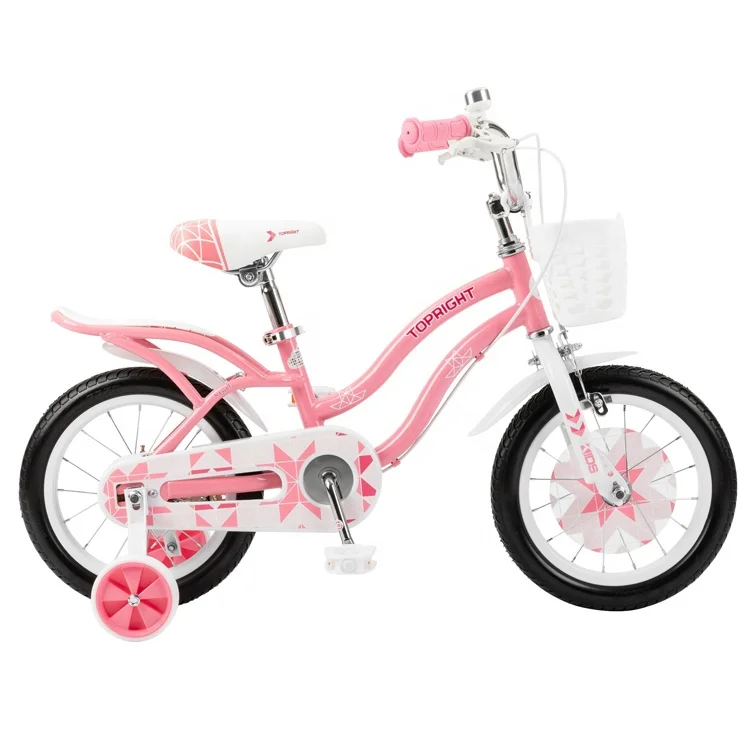 20 Inch Cycle For Girl Age 11 Single Piece Low Price Model 16 20