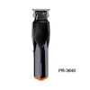 PR-3640