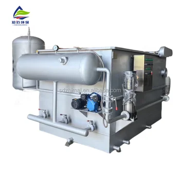 zhimai dissolved   Air flotation machineSewage Treatment System