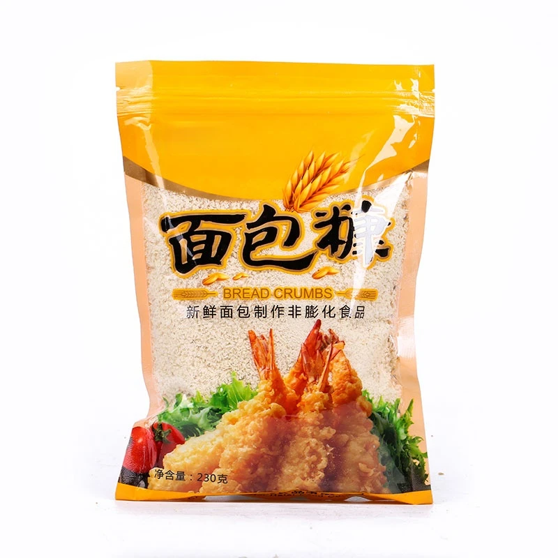 Wholesale Halal Panko Breadcrumbs Bread Crumbs Buy Wholesale Bread