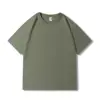 Curry Green