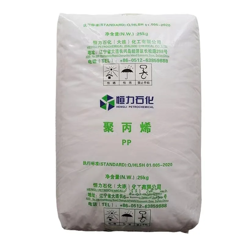 PP Granule/Polypropylene /HDPE /LDPE/LLDPE/polyethylene/ Plastic Raw Material/ Virgin  Recycled Injection Grade PP