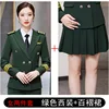 Green jacket (women) + pleated skirt