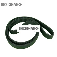 For Heidelberg CD102XL105 Printer Accessories Feida Transmission Belt F2.016.203 for Printing Machinery Parts