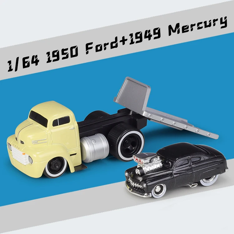 Maisto 1:64 Mini Model Car 1949 Mercury Yellow Size 5 Set