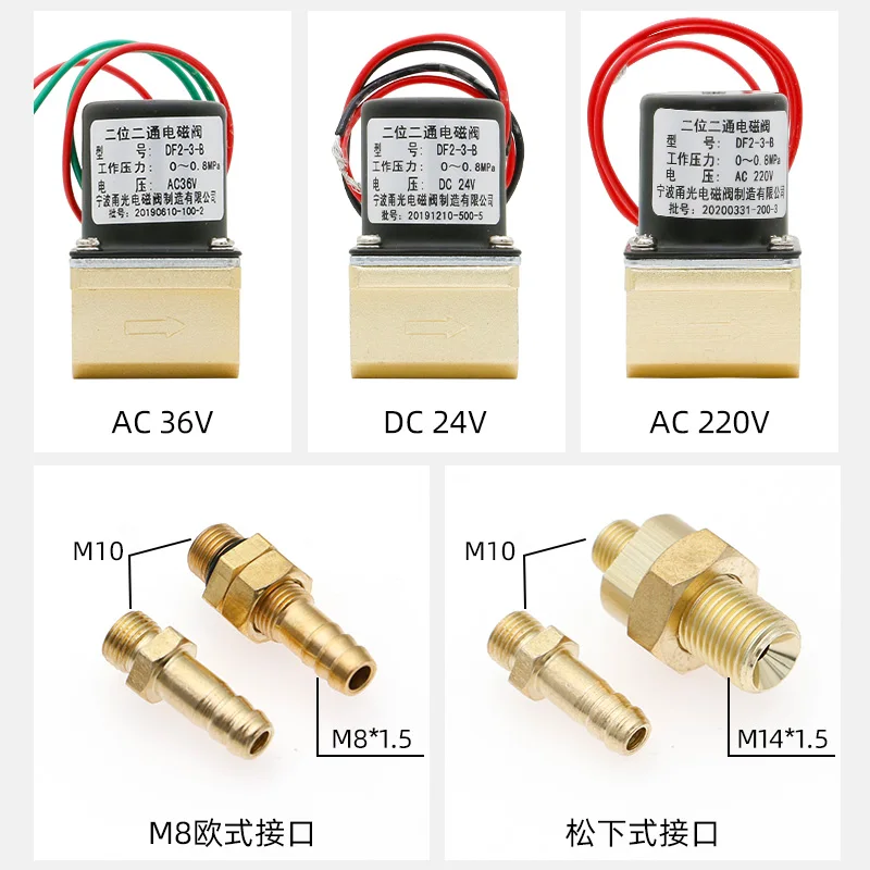 福袋 オンライン DF2-3-B 2ポジション双方向ソレノイドバルブ24/36/220vプラズマ ホイール・リムアクセサリ