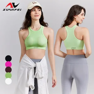 Clothes Women Yoga Vest Short Back Top Worn Outside With Chest Pad Fitness Running Pilates Sport Bra