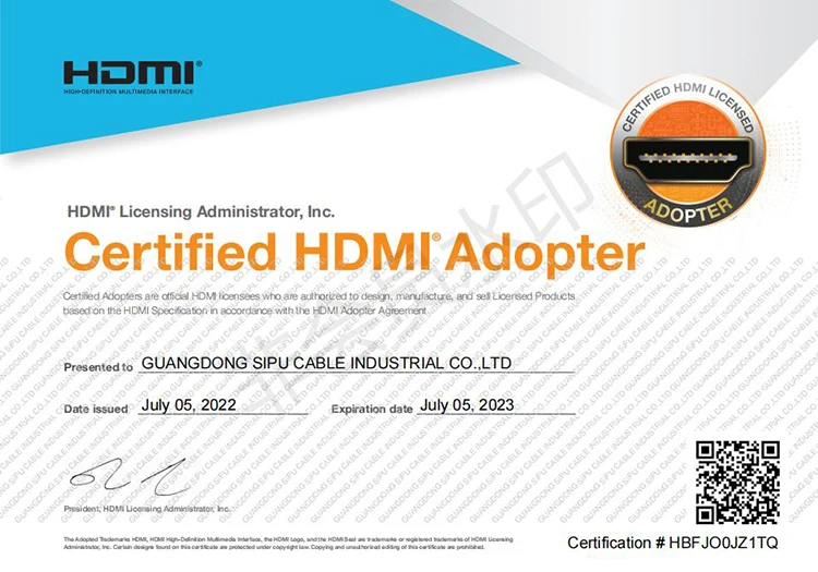 hdmi2023_750