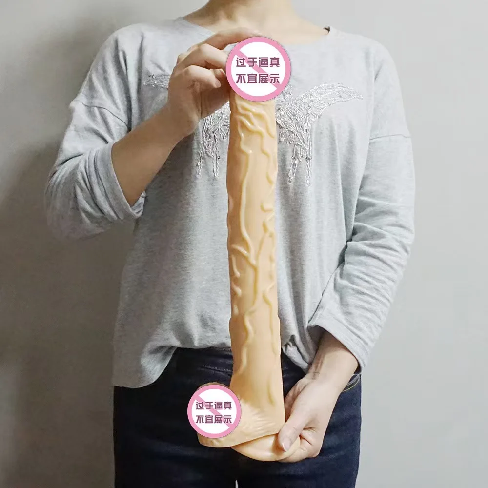Vey Long Huge Realistic Suction Dong Flexible Dildo Fake Penis 42cm