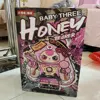 Honey Sweetie 400% neuf 1 pièce