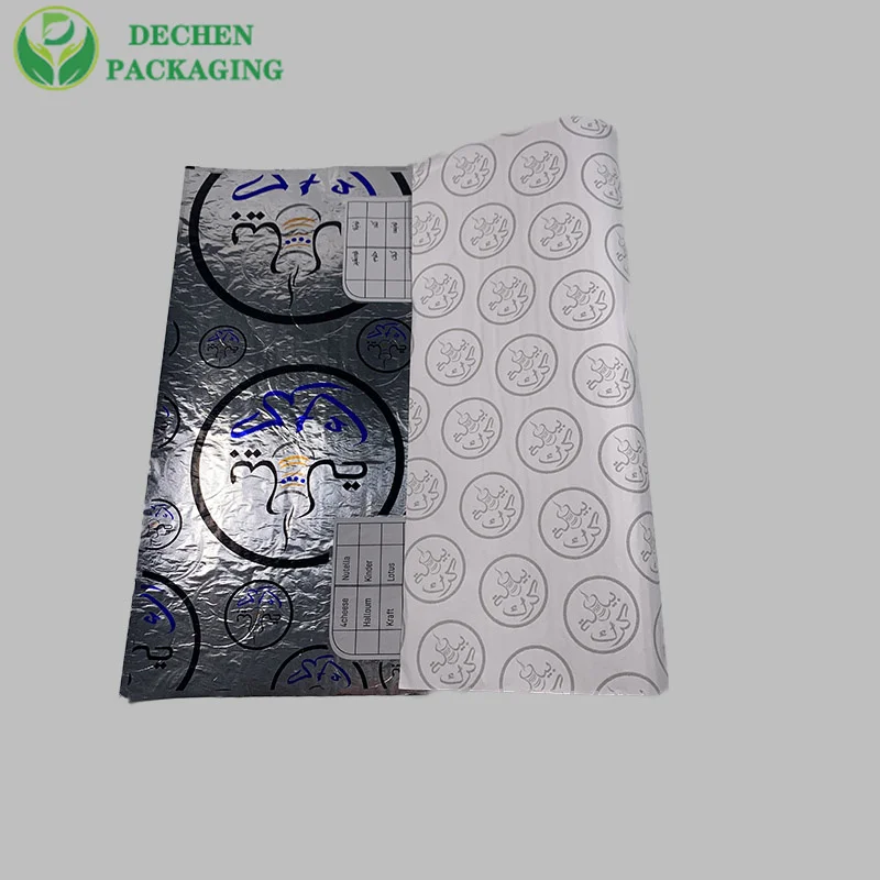 Sandwich Wrap Packaging Design Burger Wrapping Paper Greaseproof
