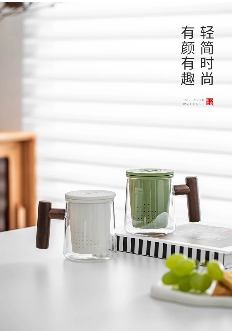 Large Capacity Modern Design Heat-Resistant Ceramic Tea Cup with Cover Office Water Cup with Tea Separation-Personalized