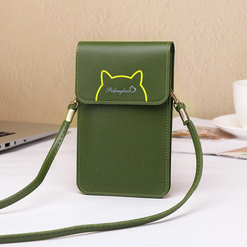 Cartoon Printing Summer Mini Cat Sling Bag For Kids Girls - Main Image