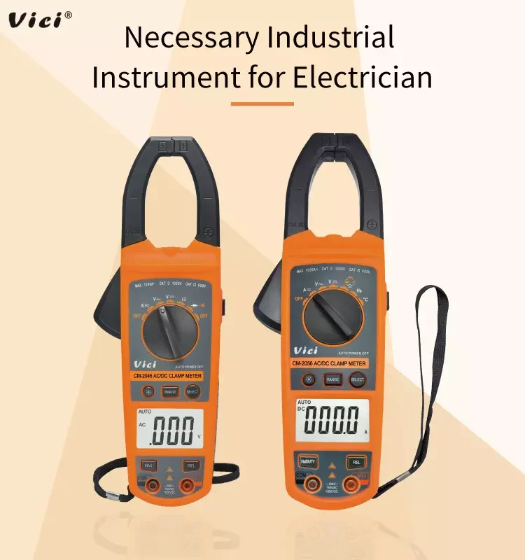 2046 2056 CLAMP DMM 1.png