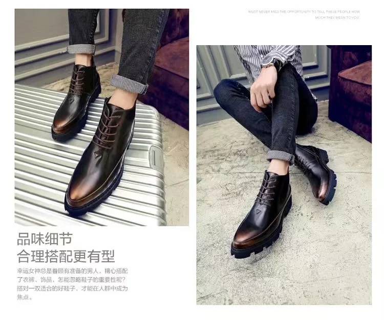 Men's Formal Work Casual Shoes,Boys' Leather Shoes,Thick-soled ...