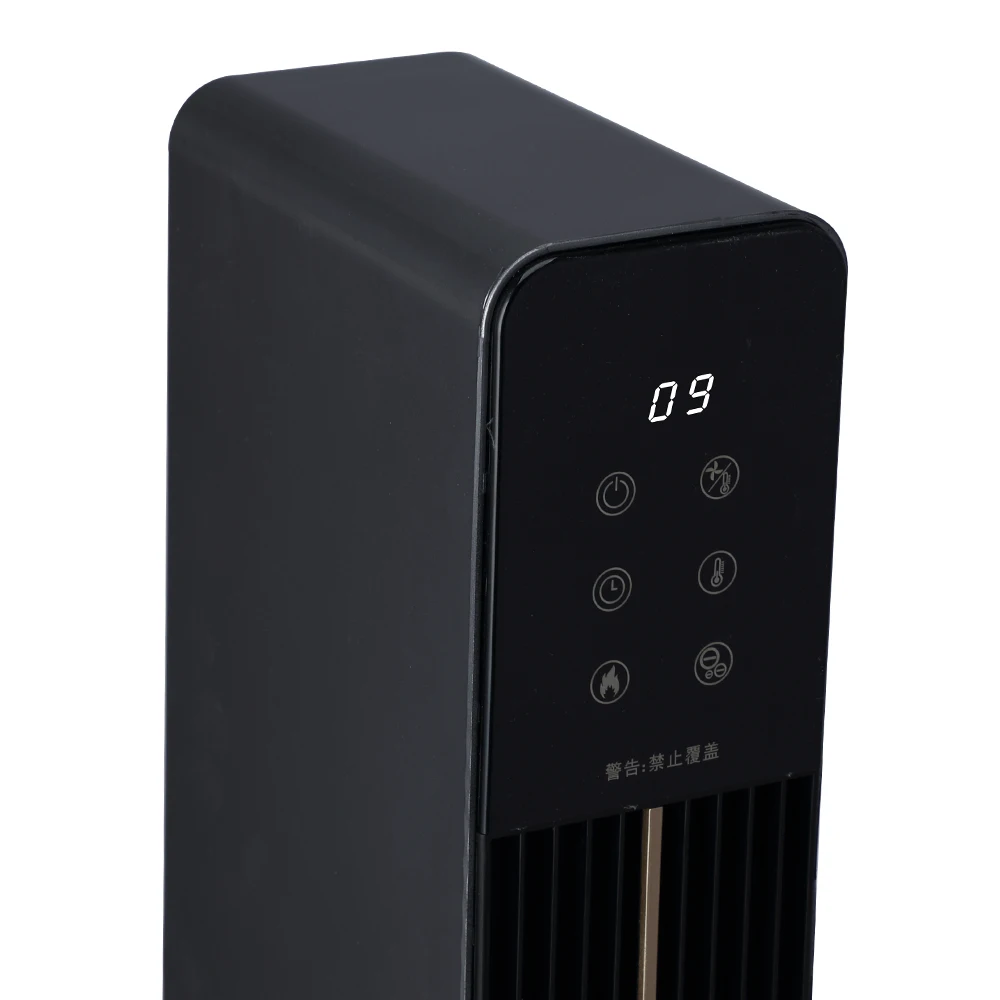 Freestanding Portable Electric Fan, 2200W, 3D, PTC, 300-399 - detail 16