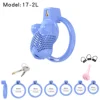 M: Anello Blu+6