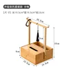 059 Boîte à mouchoirs de couleur unie - Double compartiment multifonctionnel