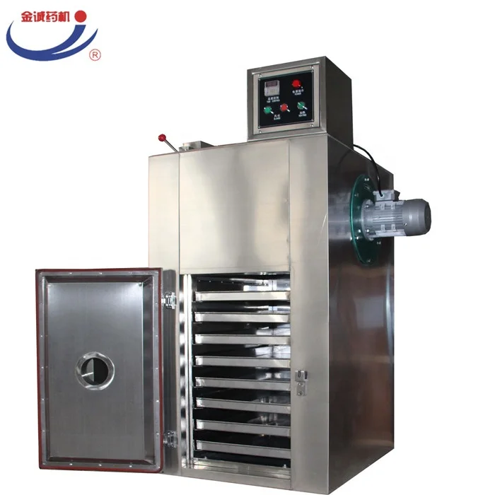 Electric steam tomato fruit vegetable tea leaves drying machine