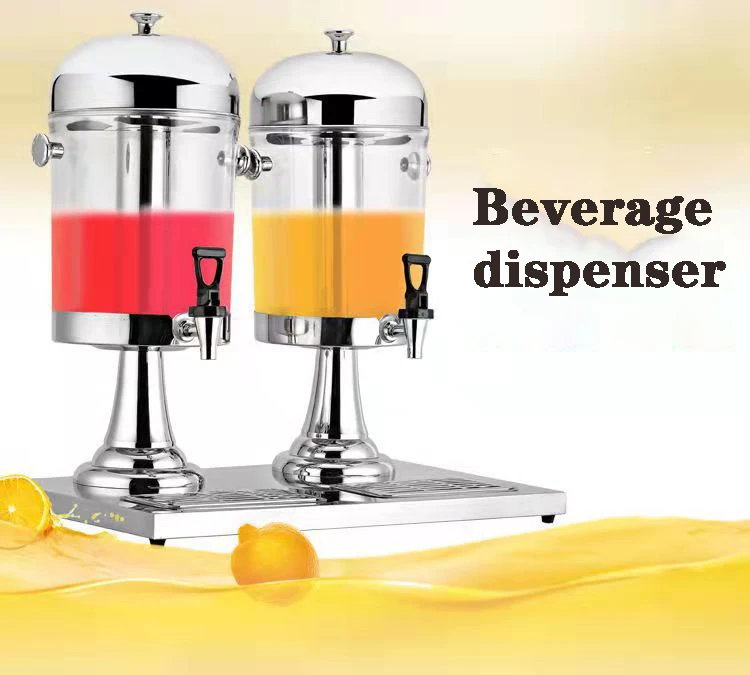 Диспенсеры для напитков