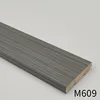 M615> 2000 * 60 * 13 whole wood substrate