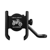 H3 aluminum black (For rearview)