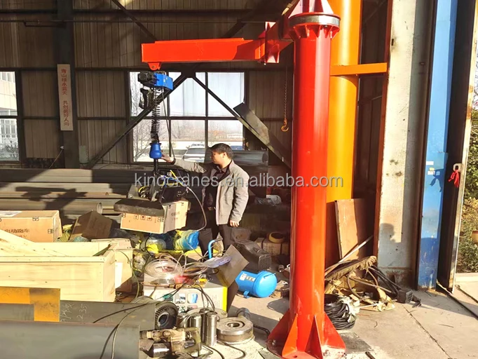 Light Weight Portable Rotate Flexible Foldable Boom Jib Crane with Movable Base
