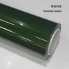 Sonoma Verde