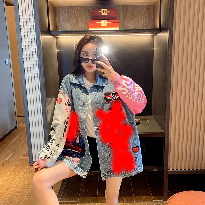 Block Jean Color Windbreaker Hippie 