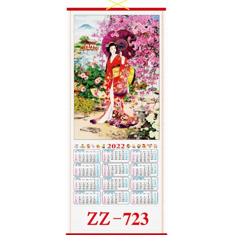 Yearly Cane Wallscroll Calendar 2022 - Buy Custom Chinese Paper Calendar, Chinese Beautiful Girl Wall Calendars,Cane Wallscroll Calendar Product On Alibaba.com