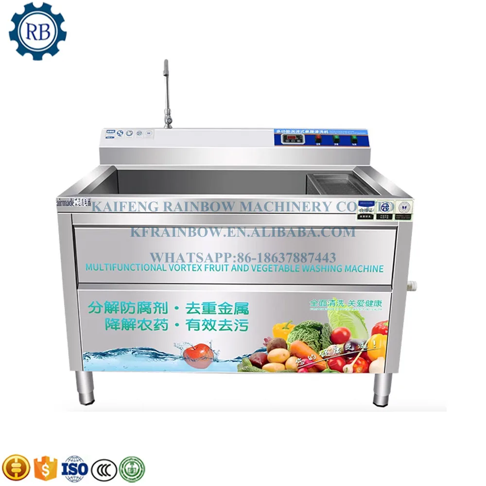 Vegetable Washing Machine Fruit Washing Machine Leaf Vegetable Washing Machine