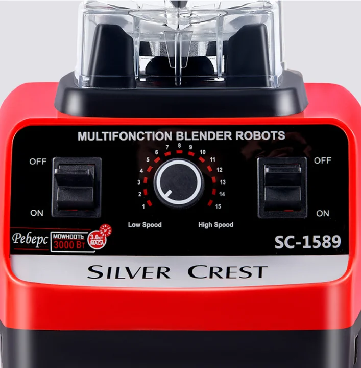 Silver Crest SC-1589 4500W Juice Mixer - Efficient & Durable