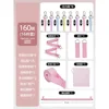 16-piece set - pink