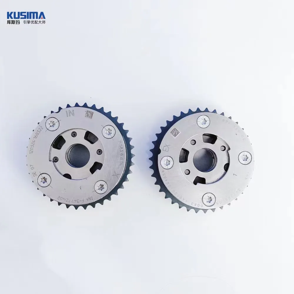 2個/ペア N20 エンジン カムシャフト VVT ギア 11367583818