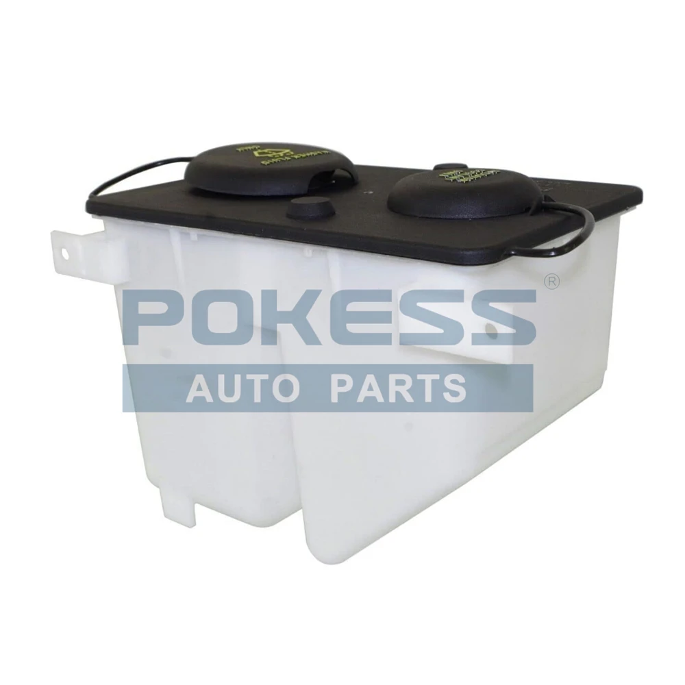 E7TZ17618B F4TZ17618B 603-212 3673809 Expansion Tank for Bronco F150 F... — 2