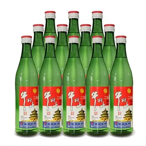Beijing Niulan Shan Er Guo Tou Green Niu Er Qing Xiang 52% 500ml 8 Bottles Boxed Pure Grain Liquor Grade T0