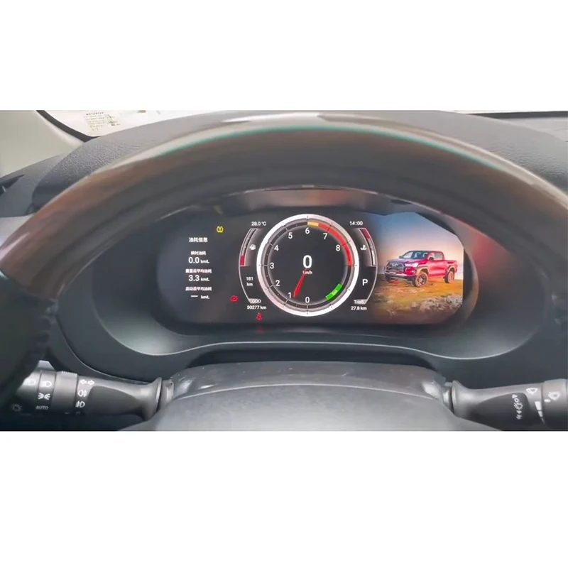 12.3''  Screen LCD Dashboard Speedometer Digital Cluster for Toyota Hilux 2016-2022  LCD Instrument Panel