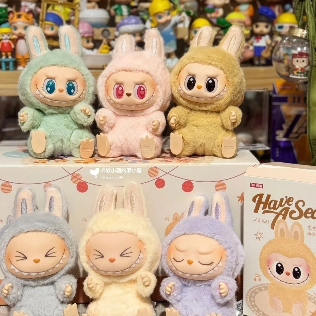 High Quality Creative Anime Kawaii Labubu Doll Macaron POPMART Trendy ...