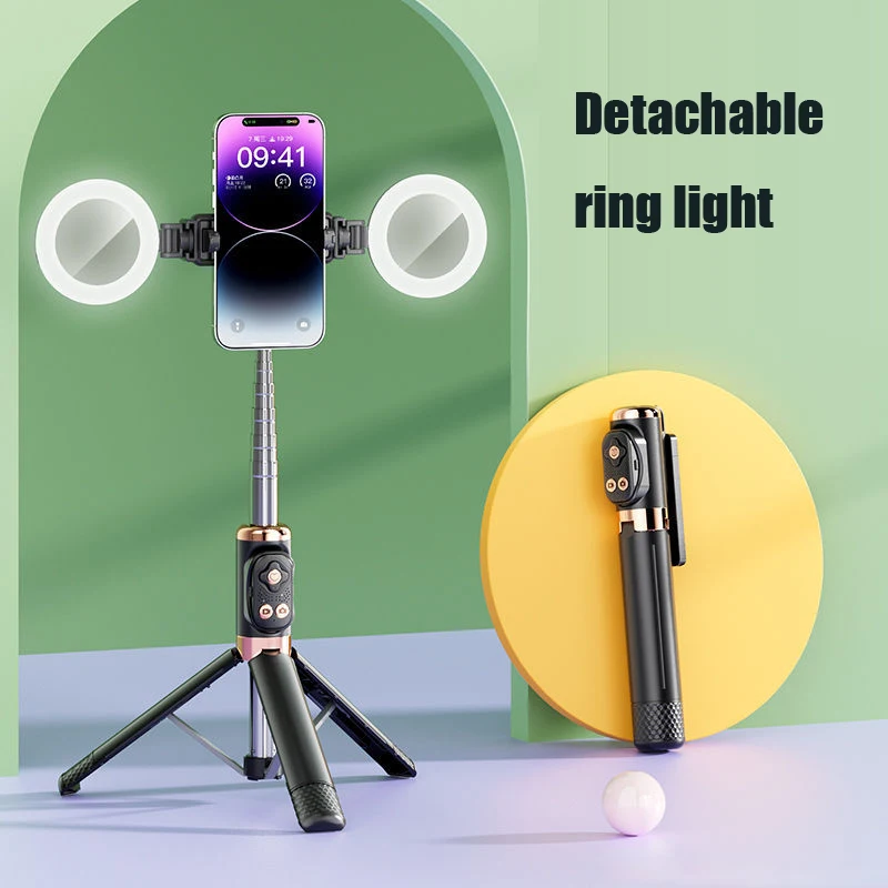 170cm Selfie Stick With Ring Light Remote Adjustable Mobile Phone