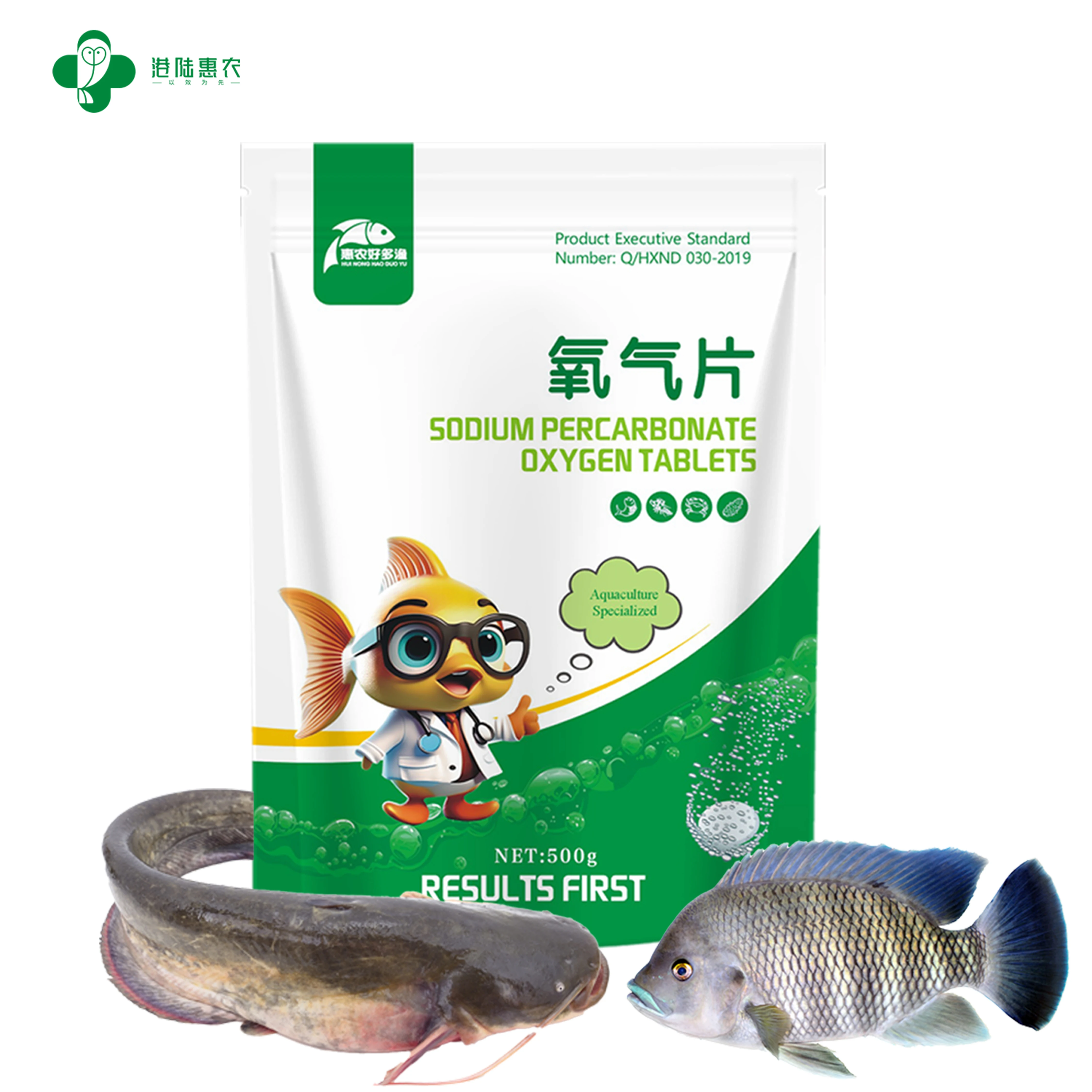 Atima Fish Tablet Oxygen Tablets for Fish Farming & Aquaculture - Enhance Growth with ...