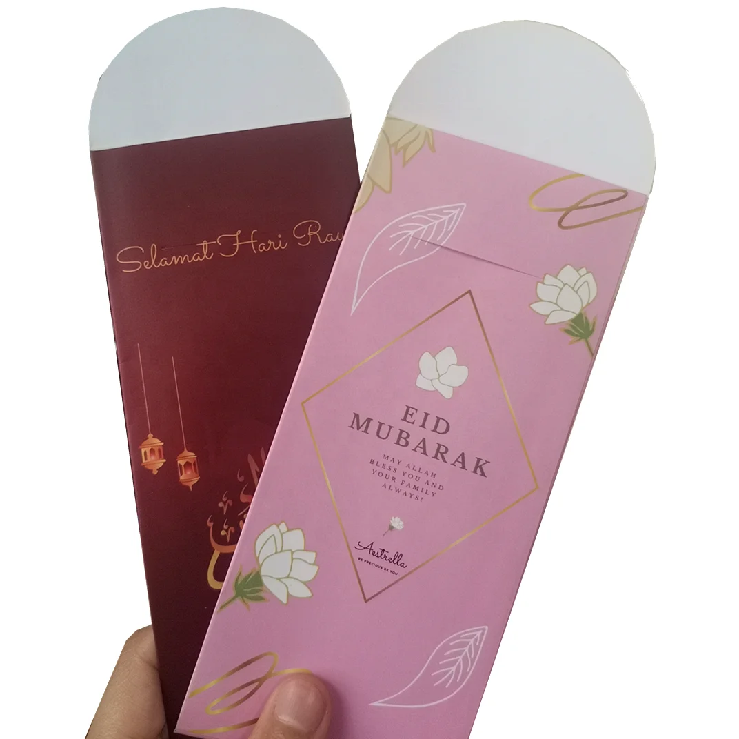 2021 new Eid design special printed packet fancy pocket with custom colorful logo