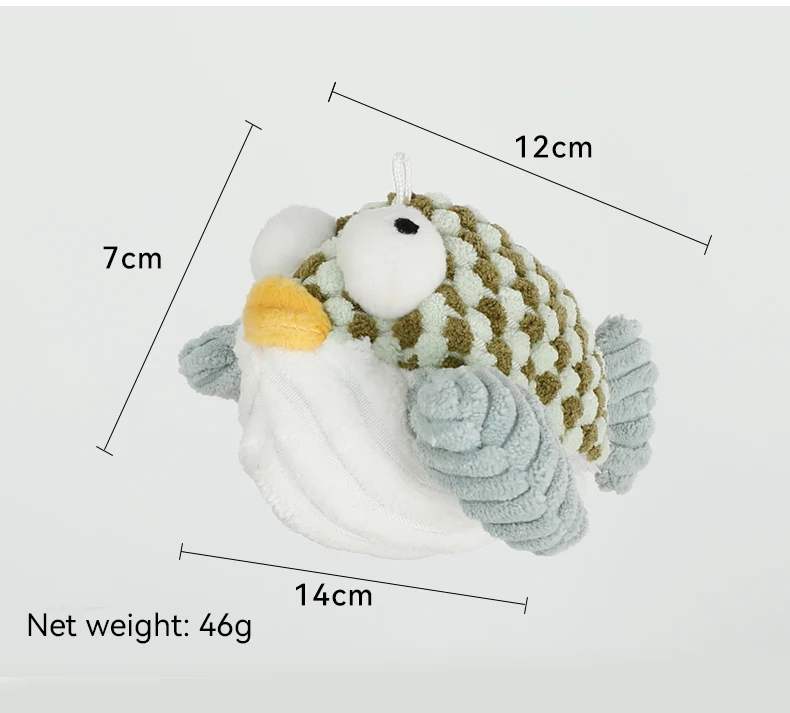 Pet Plush Toy Flapping Sound Shaking Shaking Bird Electric Cat Toy Pet Self High Simulation Fish Swinging wings Bird factory