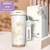 White-09