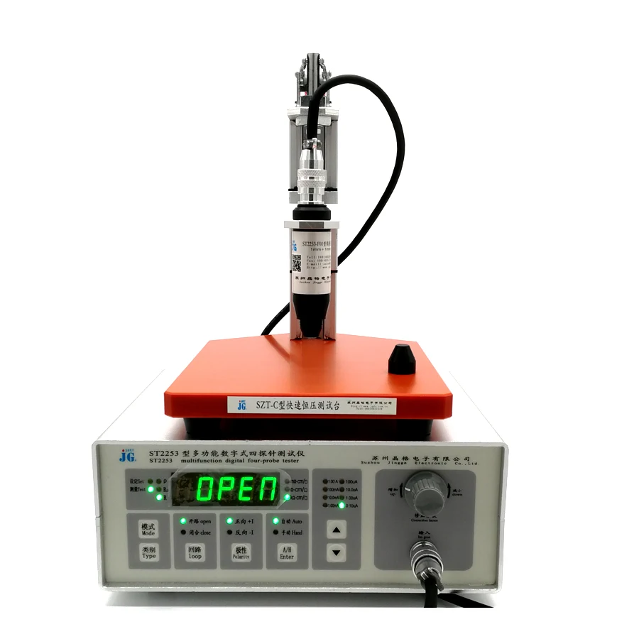 Высокоточный четырехзондовый метод Плетеный мост шина Измеритель