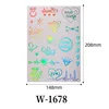 W-1678   ดับบลิว-1678