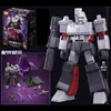 71167-Megatron versión legendaria G1