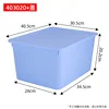 403020 Blue with Lid