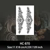 HC870