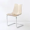 Ambre