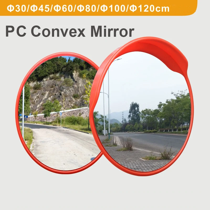 Премиум 120 см Выпуклое отражающее акриловое наружное зеркало безопасности дорожного движения прочный материал для внутреннего использования автомобиля элегантный круглый узор